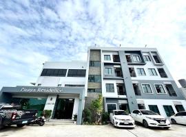 De Piraya residence, khách sạn gần Sân bay Quốc tế Phuket - HKT, 