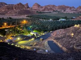 Naseem Country House, hotel en Al Ula