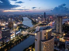 Shangri-La Ningbo - The Three Rivers Intersection, hotel en Ningbo