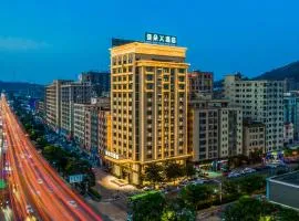 Atour X Hotel Dongguan Chang'an Wanda