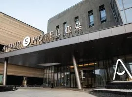 Atour S Hotel Ningbo Zhousu Yejiang