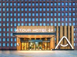 Atour Hotel Ningbo Sanjiangkou Bund Book City