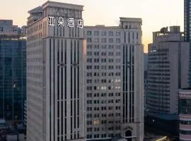 Atour Hotel Shenyang Zhongshan Plaza