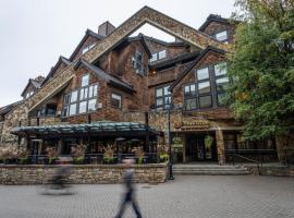 Executive Inn Whistler, hotel berdekatan Green Lake Water Airport - YWS, 