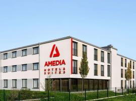 Amedia Munich Dachau, Trademark Collection by Wyndham, отель в Дахау