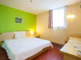 7Days Inn Yantai Dahaiyang Road