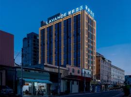 Lavande Hotel Chaoshan International Airport, viešbutis mieste Čaodžou