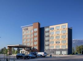 Fairfield by Marriott Inn & Suites Revelstoke, hotel v mestu Revelstoke