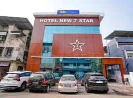 FabHotel New 7 Star - Opp Satra Plaza, vashi