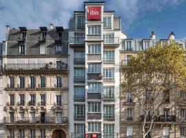 ibis Paris Ornano Montmartre Nord 18ème, hotel em 18º arr., Paris