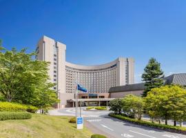 Hilton Tokyo Narita Airport, hotel i nærheden af Narita Internationale Lufthavn - NRT, 