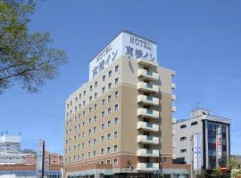 Toyoko Inn Hokkaido Hakodate Ekimae Daimon, ξενοδοχείο σε Hakodate