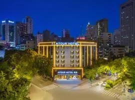 Atour Hotel Chengdu Wenshufang