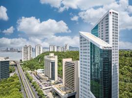 Pan Pacific Xiamen(Near the Ferry to Gulang Island and Metro Station): Xiamen şehrinde bir otel