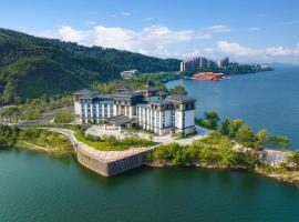 Fairfield by Marriott Hangzhou Qiandao Lake, хотел в Шунан