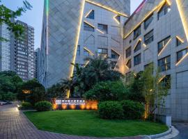 SSAW Boutique Hotel Liuzhou, ξενοδοχείο στο Liuzhou