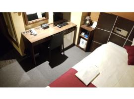 My Hotel Okazaki - Vacation STAY 40795v، فندق في أوكازاكي