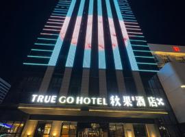 TRUE Go hotel, hotel v mestu Chengdu