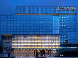 Kempinski Hotel Hangzhou