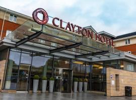 Clayton Hotel, Manchester Airport, hotell i nærheten av Manchester lufthavn - MAN 