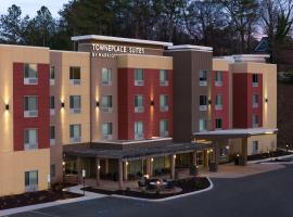 TownePlace Suites by Marriott Chattanooga South, East Ridge, hotel a Chattanooga