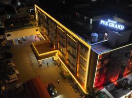 Hotel PVK Grand Dindigul, hotel en Dindigul