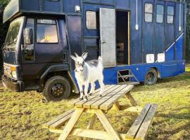 North Yorkshire Horse Box, отель в Йорке