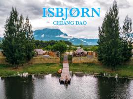 Isbjorn chiangdao, хотел в Чианг Дао