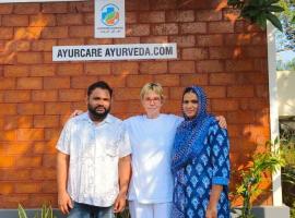 Ayurcare ayurveda irinjalakuda, hotel em Irinjālakuda