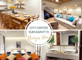 Bunya House near BTS Asok, Terminal21 private&cozy, hotell i Bangkok