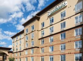 Radisson Hotel & Suites Fort McMurray, hotel sa Fort McMurray