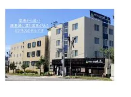 Hotel Tetora Yunokawaonsen