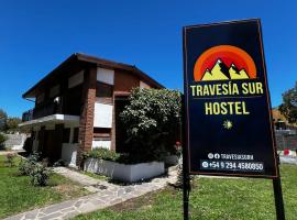 Travesia Sur Hostel, хотел в Ел Болсон