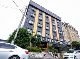 Hyatt Motel, hotel di Suncheon