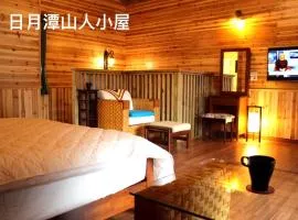 Cabin of Sun Moon Lake