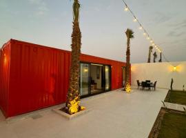 Divon container chalet, hotel in Buraidah