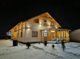 Villa Triti, готель у місті Стара Лесна