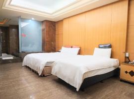 Walker Hotel - Chengde, hotel in Taipei