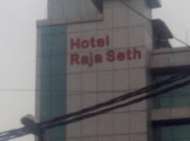 칸푸르에 위치한 호텔 Hotel Raja Seth , Kanpur