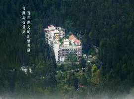 Alishan Hotel