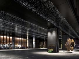 Park Hyatt Toronto, hotel i Toronto