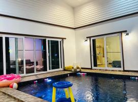 GoodDay Poolvilla UdonThani บ้านพูลวิลล่ากู๊ดเดย์ อุดรธานี, hotel en Udon Thani