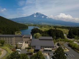 Kyukamura Fuji, hotel a Fujinomiya