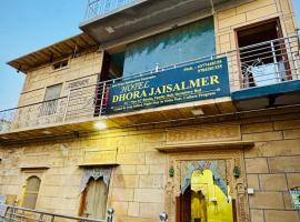 Hotel dhora Jaisalmer, viešbutis mieste Džaisalmeris