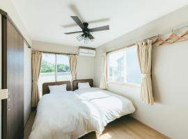 guesthouse SHIBAFU, khách sạn ở Kamakura