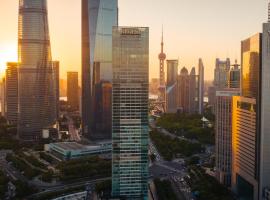 Viesnīca Regent Shanghai Pudong - Complimentary first round minibar per stay - including a bottle of wine Šanhajā