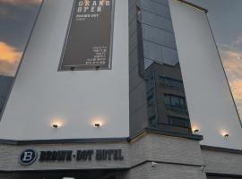 Browndot Gangneung Station, Hotel in Gangneung