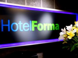 Hotel Forma, hotelli kohteessa Piła