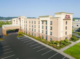 Hampton Inn & Suites by Hilton Seattle/Kent, hotell sihtkohas Kent