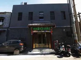 Green Tree Inn Express Beijing Xicheng District Dazhalan